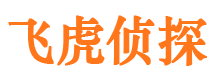 新郑外遇调查取证